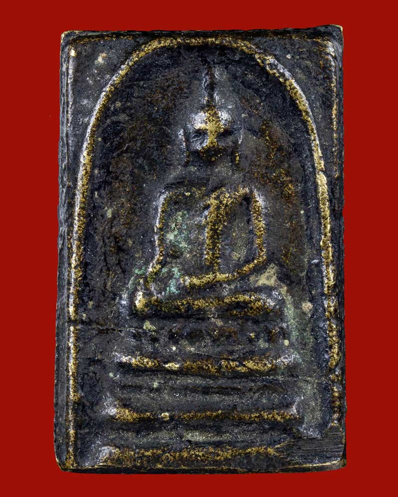 พระสมเด็จหล่อโบราณ วัดแสนสุข จ.อ่างทอง ปี 2494 - 2