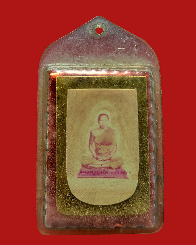  พระผงวัดพืชอุดม จังหวัดปทุมธานี   ยุคต้น มีเกษา - 3