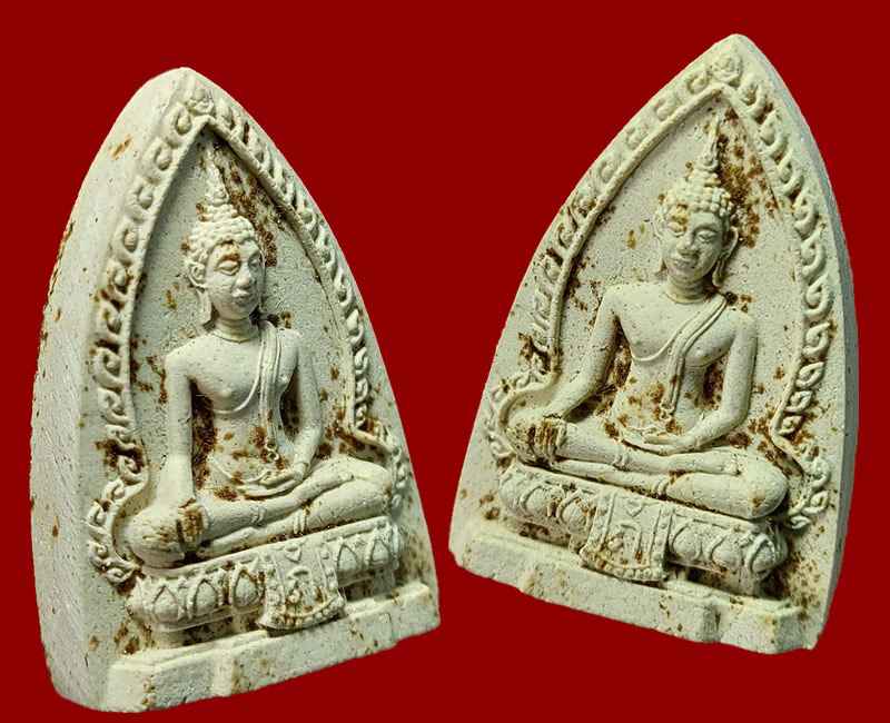 พระผงวัดศรีพโลทัย หลวงปู่ทิม วัดละหารไร่ ปลุกเสก ปี 2516 - 4