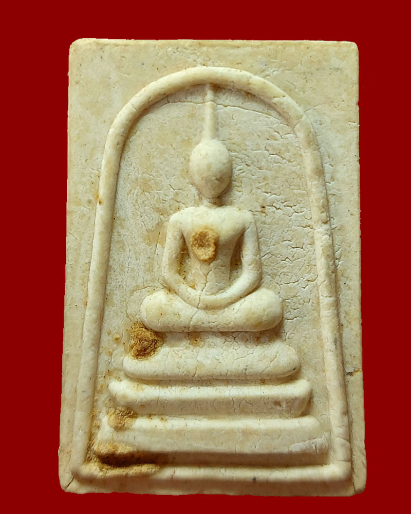 สมเด็จผงอิทธิเจ หลังยันต์พญาเงินมา หลวงปู่ปรง วัดธรรมเจดีย์ - 2