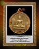 เหรียญหลวงพ่อแดง เขาล้าน จ.ตราด หลังหลวงปู๋สมชาย วัดเขาสุกิม ปี2547