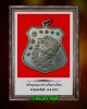 เหรียญหนุมาน หาวเป็นดาวเดือน  ค่ายธนะรัชต์ ปี 2521