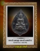 เหรียญพระเจ้าแสนสุข พระเจ้าแสนล้าน วัดเจดีย์หลวง เชียงใหม่