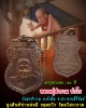 หลวงปู่สำราญ ปวโร วัดสุขสำราญ อ.หัวหิน จ.ประจวบคีรีขันธ์ อายุ 102ปี