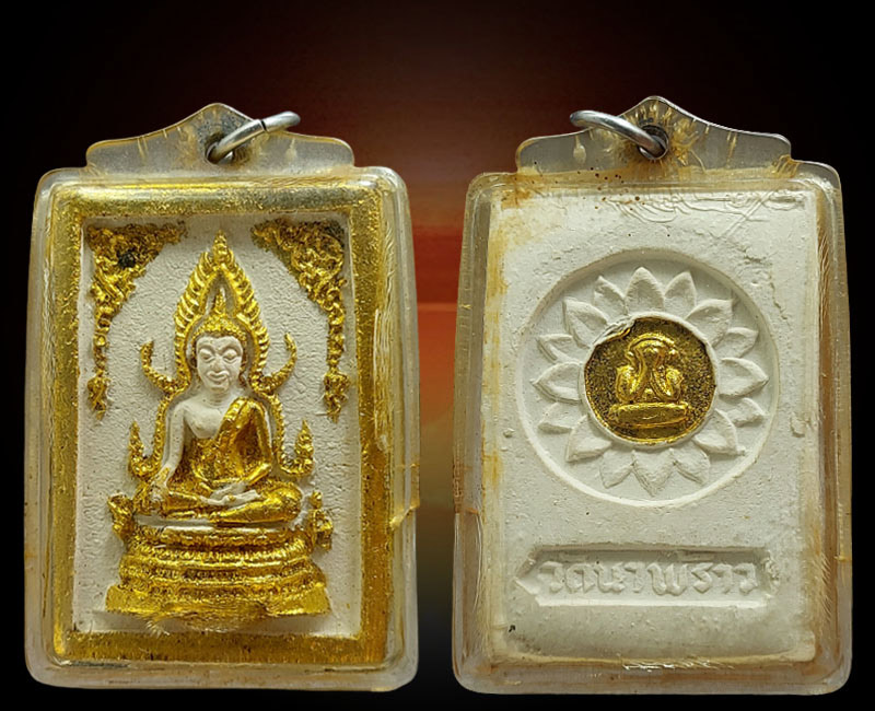 พระพุทธชินราช วัดนาพร้าว จ.ชลบุรี - 2