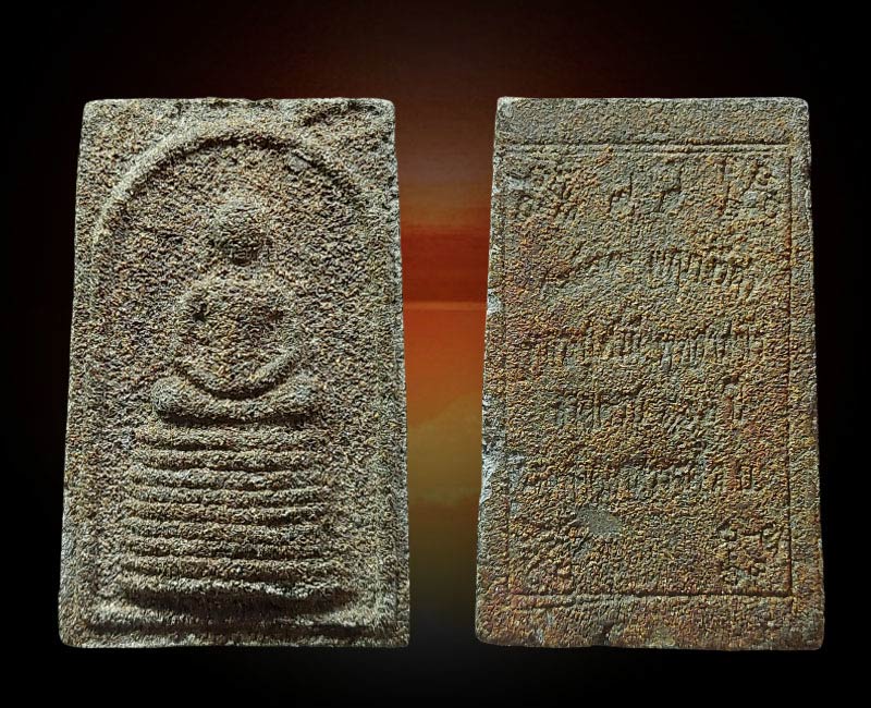 สมเด็จผงพญางิ้วดำ หลวงปู่คำมี วัดถ้ำคูหาสวรรค์ อายุครบ 103 ปี พ.ศ.2522 - 2