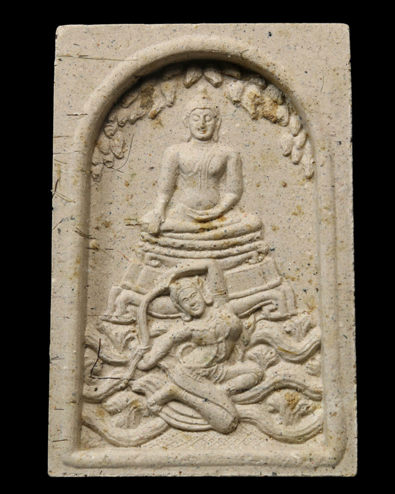 ราคาพิเศษ พระสมเด็จชนะมารอริยธาตุ - 2