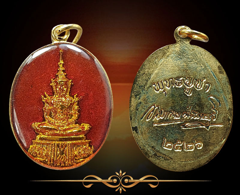 พระแก้วมรกต อาจารย์ทองแถม ศาสตระรุจิ - 4