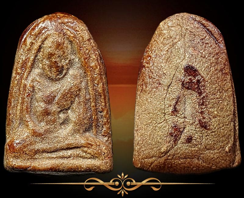 พระรูปเหมือนหลวงปู่เอี่ยม เจ้าคุณผล วัดหนัง สร้าง ปี 2507 - 2
