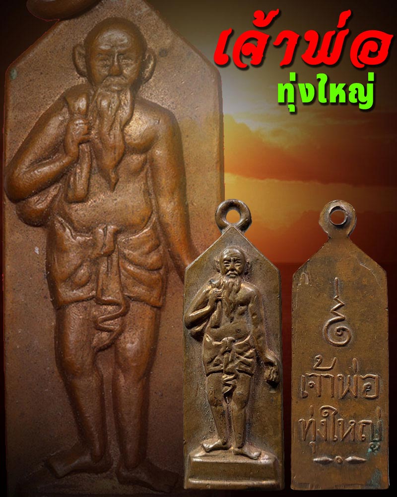 My Image 42