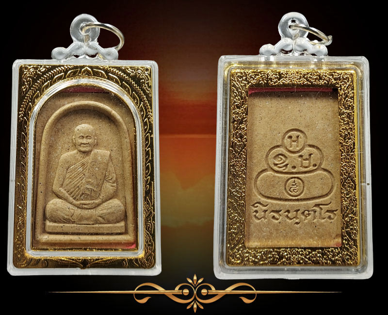 พระผงนิรันตโร สมเด็จพระวันรัต วัดเทพศิรินทร์ ( มีเกษา เยอะ ) - 2