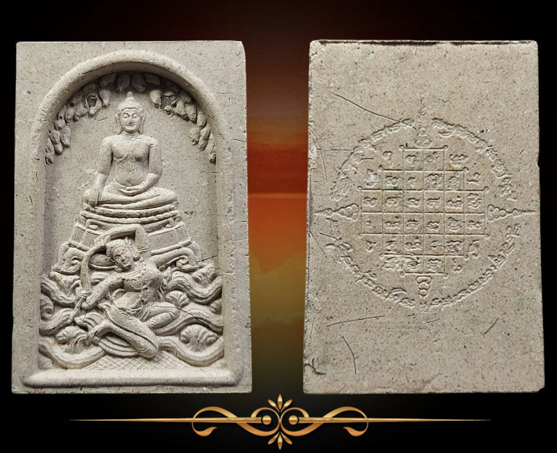 พระสมเด็จชนะมารอริยธาตุ - 2