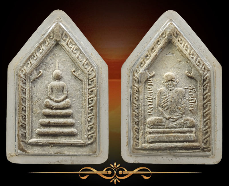 พระผงหลวงปู่แหวน ปี 2517 พิมพ์ห้าเหลี่ยมวัดราษฎร์บำรุง ( มีเกษา) - 2