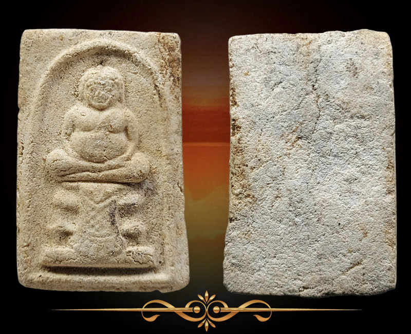 หลวงปู่หิน วัดระฆัง ปี 2500 พิมพ์พระสังกัจจายน์ฐานผ้าทิพย์ - 2