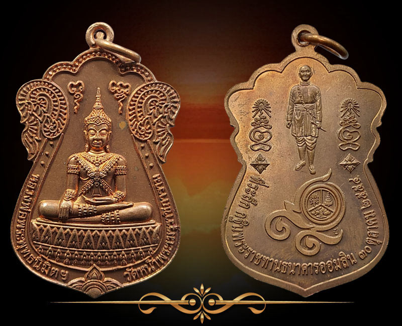 พระพุทธนิมิตวิชิตมารโมลีศรีสรรเพชญบรมไตรโลกนาถ - 2