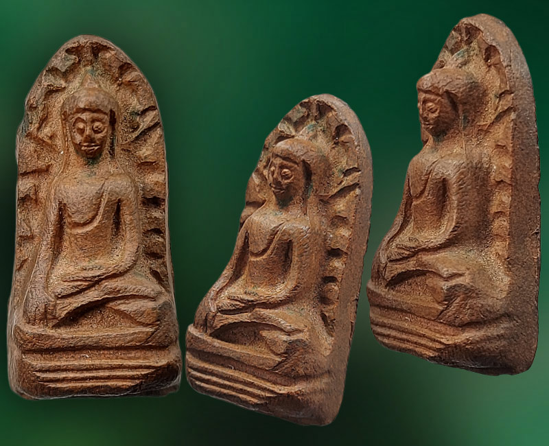 พระรอดวัดมหาวัน ปี 2519 ปลุกเสกอินเดีย - 3