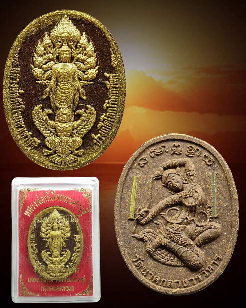 หลวงพ่อทันใจมหาเศรษฐี ปางเปิดโลกมหาโภคทรัพย์ (เนื้อผงยาวาสนาจินดามณี) - 2