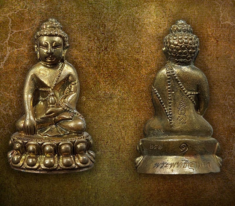 พระกริ่ง หลวงปู่บุญกู้ อนุวัฆฒโน วัดอโศการาม (2) - 2