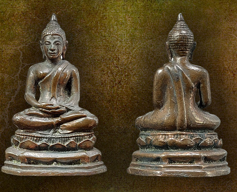 พระกริ่งสมเด็จพระสังฆราช(วาสน์ วาสโน) วัดราชบพิธ - 2