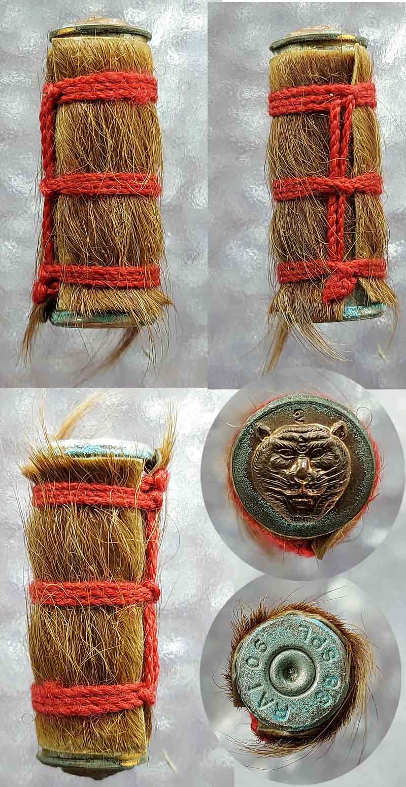 ตะกรุดเสือปืนบังหุ้มหนังเสือ รุ่นไสยเวท นครวัด หลวงปู่แวนกาย - 4