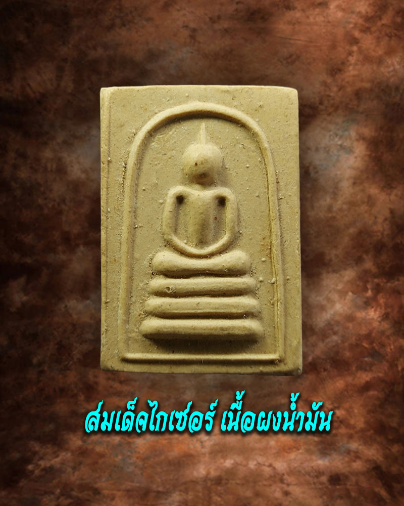 เรื่องเล่าจากภาพ 1 - 1