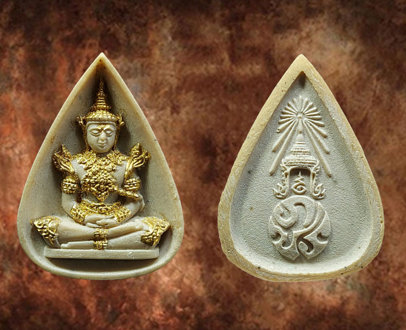 พระแก้วมรกต หลัง ภปร. (พิธี พระกริ่งปวเรศ ปี 2530) - 2