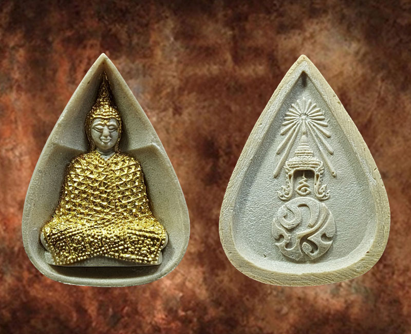 พระแก้วมรกต หลัง ภปร. (พิธี พระกริ่งปวเรศ ปี 2530) - 3
