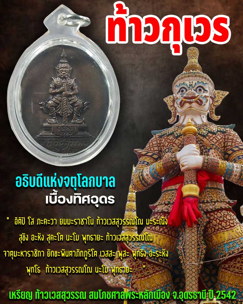My Image 32