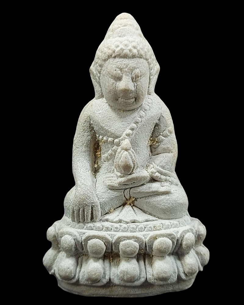 พระกริ่งมหามงคล วัดทุ่งครุ (กริ่งผง ) ปี 2550 - 2
