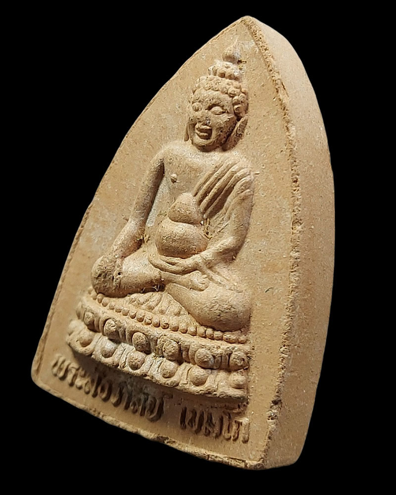 พระพุทโธ หลังเรือเล็ก หลวงปู่สังวาลย์ เขมโก - 4