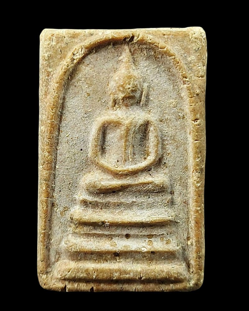 พิมพ์สมเด็จพระเนื้อผงกลีบบัว หลัง อ.ร. วัดสะพานสูง ปี 2512 - 1