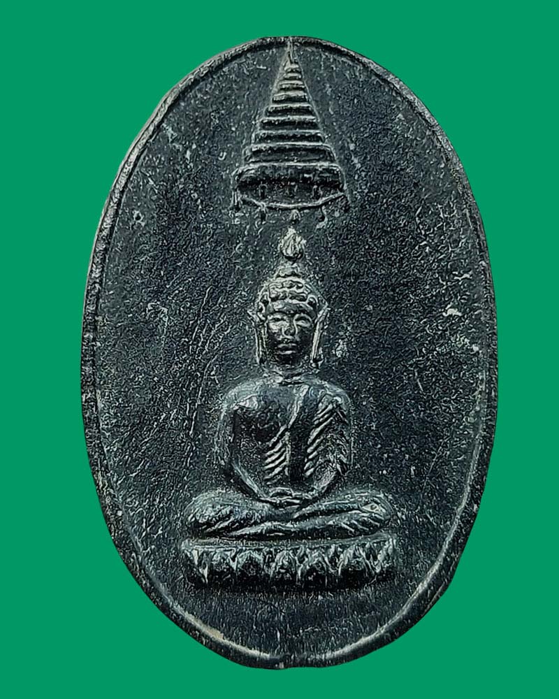 พระพุทธอังคีรส เนื้อผงใบลาน วัดราชบพิธ ปี 2506 - 2