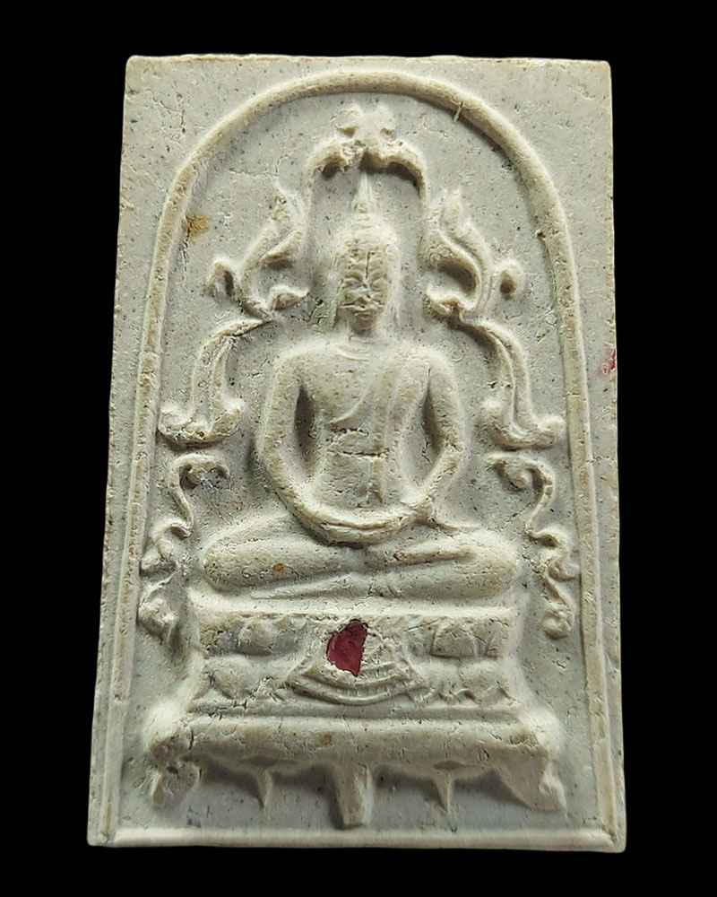 พระสมเด็จพาหิยเถร หลวงปู่หลุย วัดเทพศิรินทราวาส ปี 2516 - 2