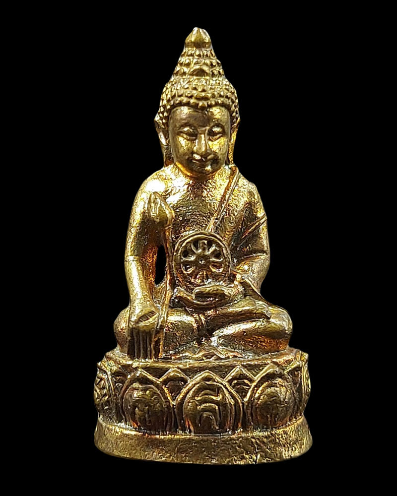พระกริ่ง ธรรมจักร รุ่นแรก หลวงปู่จันทา ถาวโร วัดป่าเขาน้อยจ. พิจิตร - 2