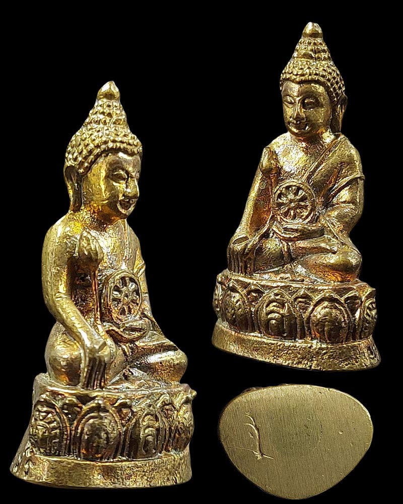 พระกริ่ง ธรรมจักร รุ่นแรก หลวงปู่จันทา ถาวโร วัดป่าเขาน้อยจ. พิจิตร - 4