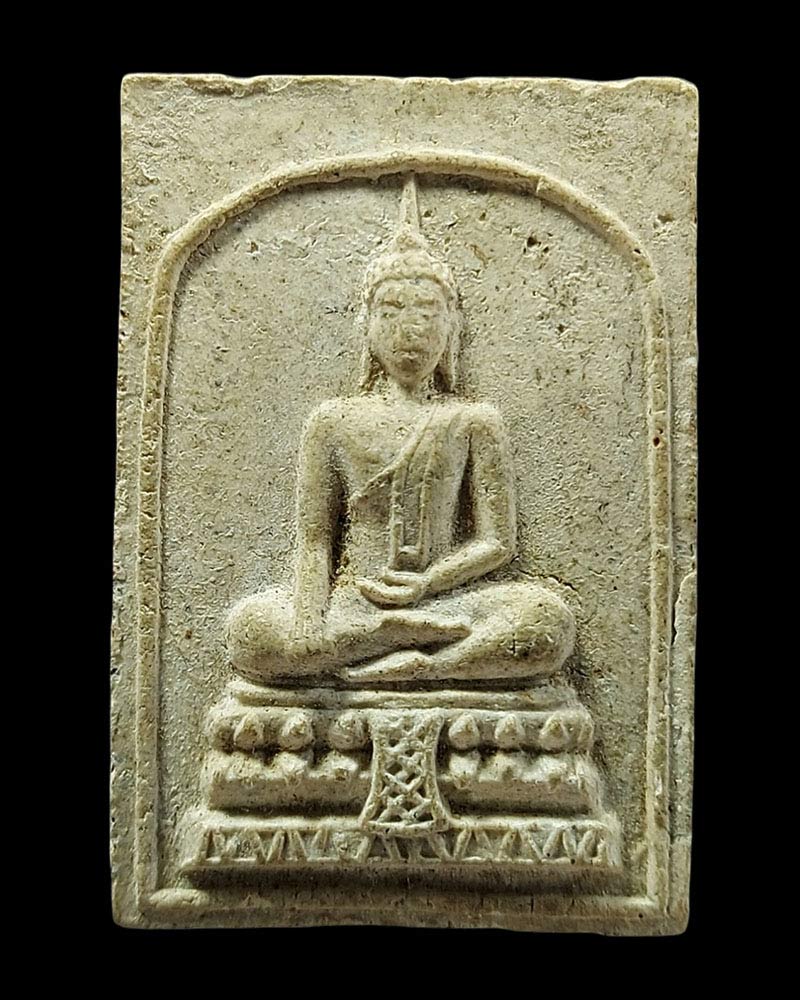 พระผงอาจารย์เชื้อ หนูเพชร วัดสะพานสูง พิมพ์สมเด็จมฤคทายวัน หลังลายเซ็น ปี2513 - 2