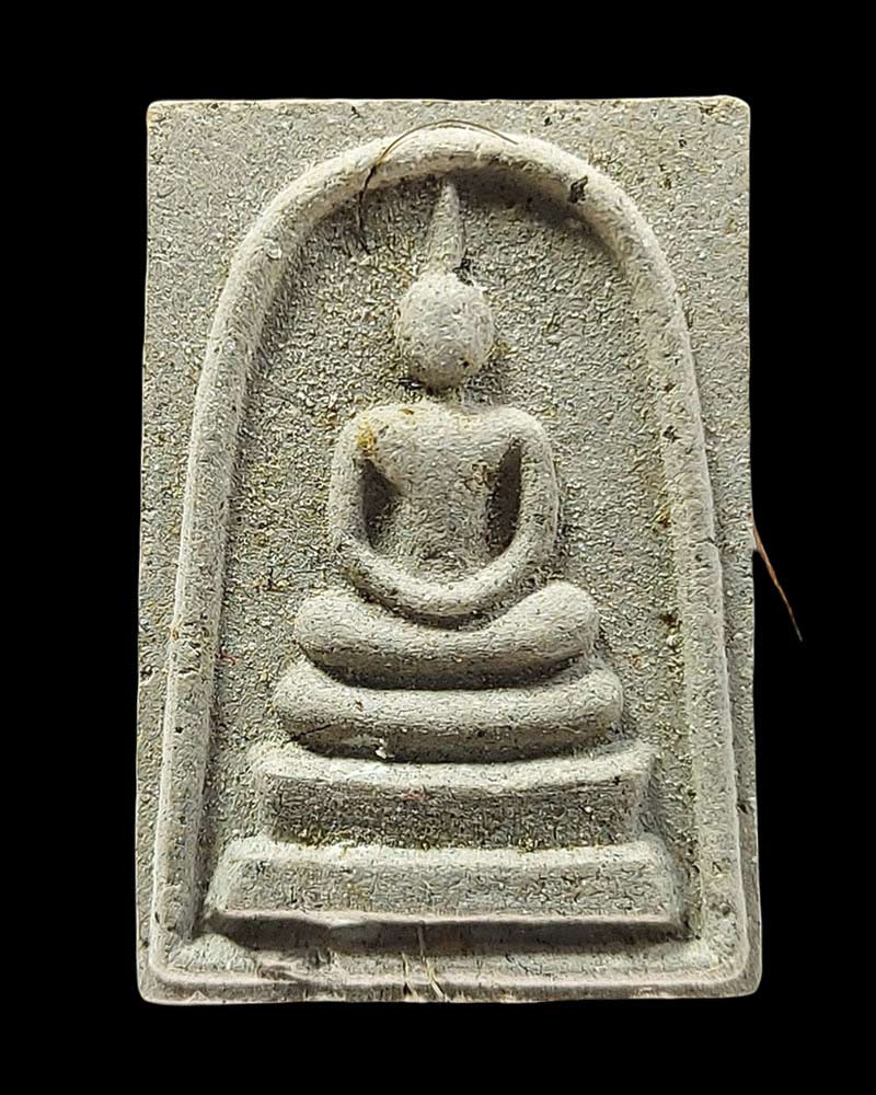 พระสมเด็จ หลวงพ่อเริ่ม วัดจุกกะเฌอ ปี 2538 - 2