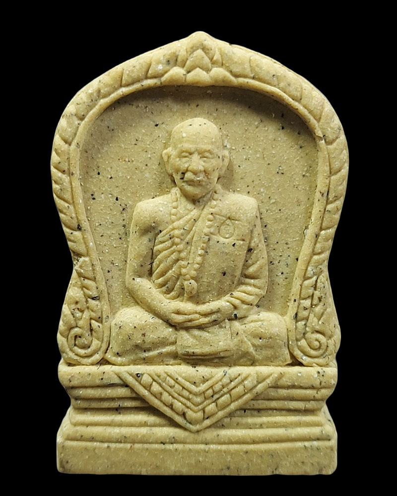 พระผงเสมา หลวงปู่จันทร์ วัดซับน้อย จ.เพชรบูรณ์ ( มีเกษา) - 2