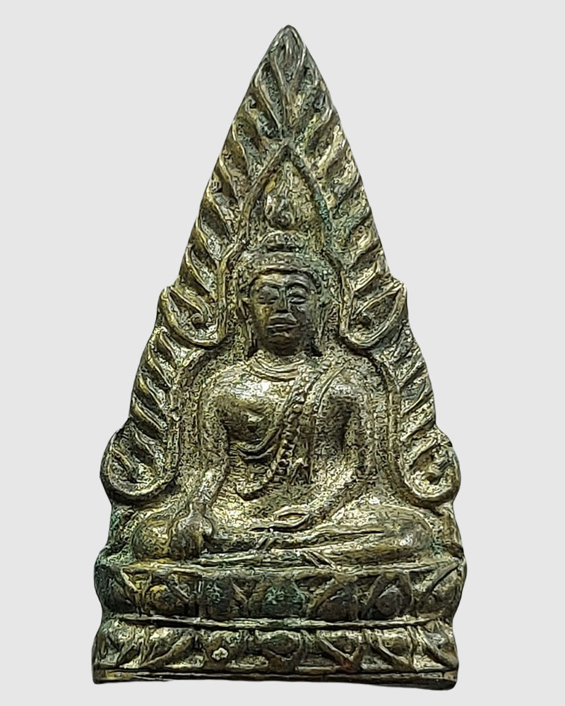 เหรียญปั๊มพระพุทธชินราช รุ่น ‘พานพระศรี’ พ.ศ. 2496 (1) - 3