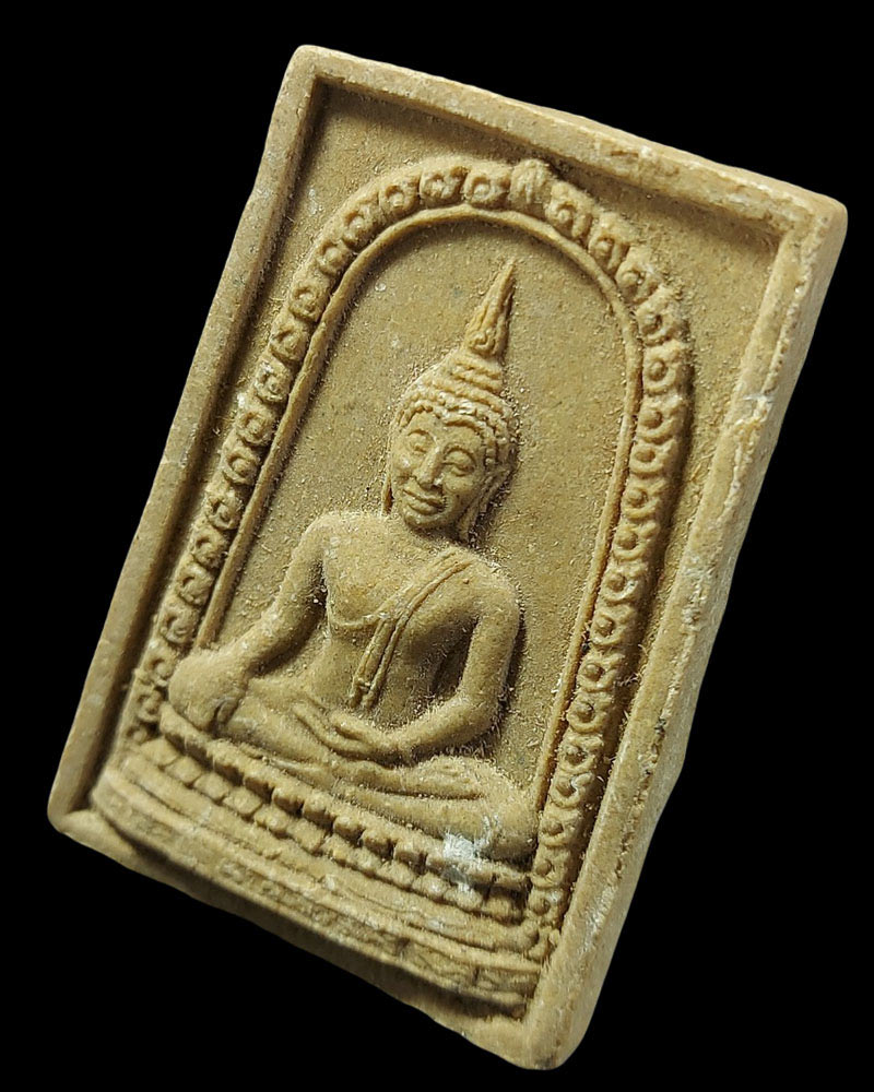 พระผง หลวงปู่ มัง วัดเทพกุญชร จ.ลพบุรี (1) - 4
