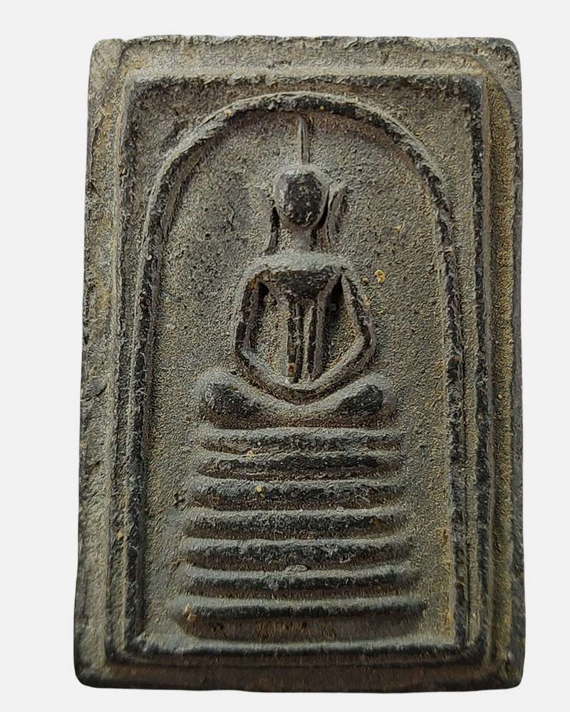 สมเด็จ 100 ปี  หลวงปู่คำมี พุทธสาโร วัดถ้ำคูหาสวรรค์ - 2