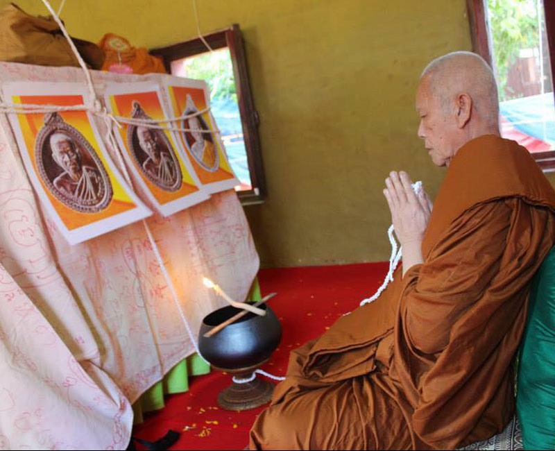 เหรียญเลื่อนสมณศักดิ์ หลวงปู่สรวง วรสุทโธ วัดถ้ำพรหมสวัสดิ์ จ.ลพบุรี - 5