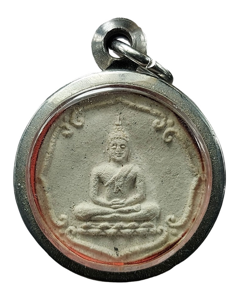 พระสมเด็จจันทร์ลอยสิบทิศ ปี 2509 - 2