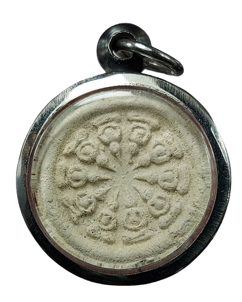 พระสมเด็จจันทร์ลอยสิบทิศ ปี 2509 - 3