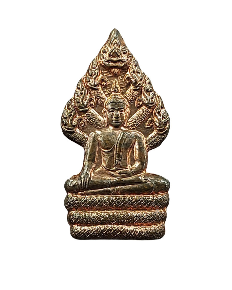 พระนาคปรก เนื้อนวะโลหะธรรมชาติ วัดนาคปรก ปี 2555 - 2