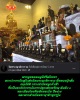 เหรียญ หลวงพ่อ อั้น วัดพระญาติ ปี 2536 พิมพ์ใหญ่