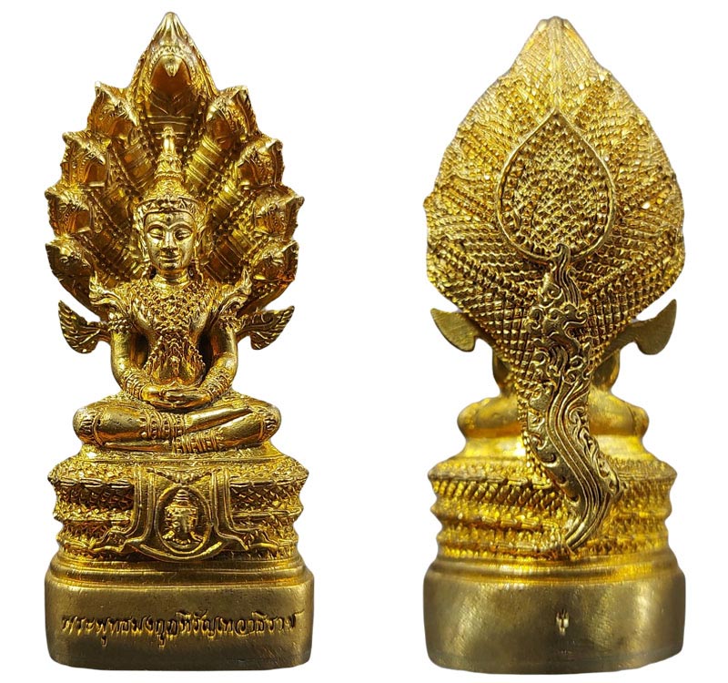 พระนาคปรก พระพุทธมงกุฏหิรัญเทวาธิราช - 2