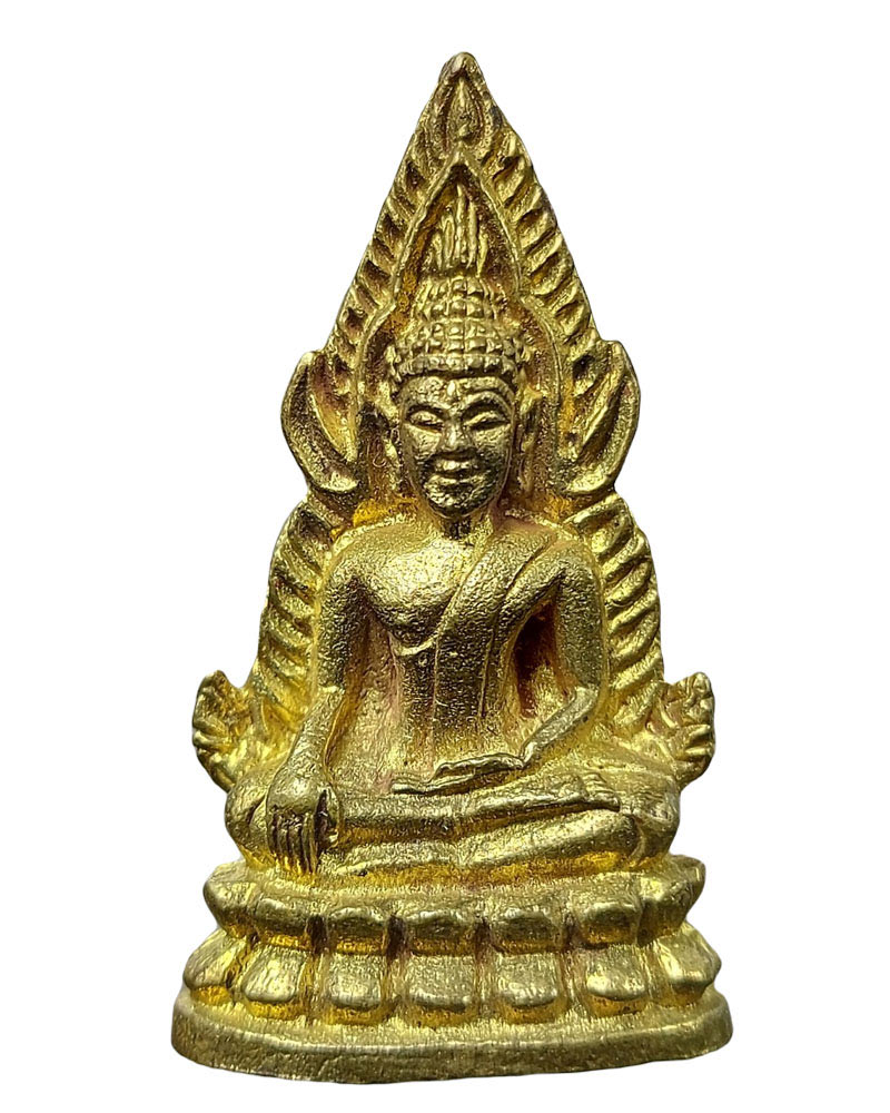 พระพุทธชินราช รุ่น อินโดจีน (ย้อนยุค) เสาร์ 5 พ.ศ.2536 - 2
