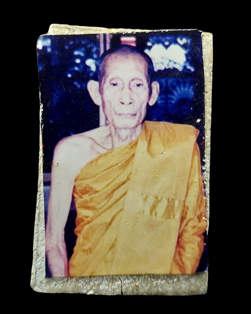 พระสมเด็จหลวงพ่อทรง วัดศาลาดิน หลังรูปถ่าย - 3