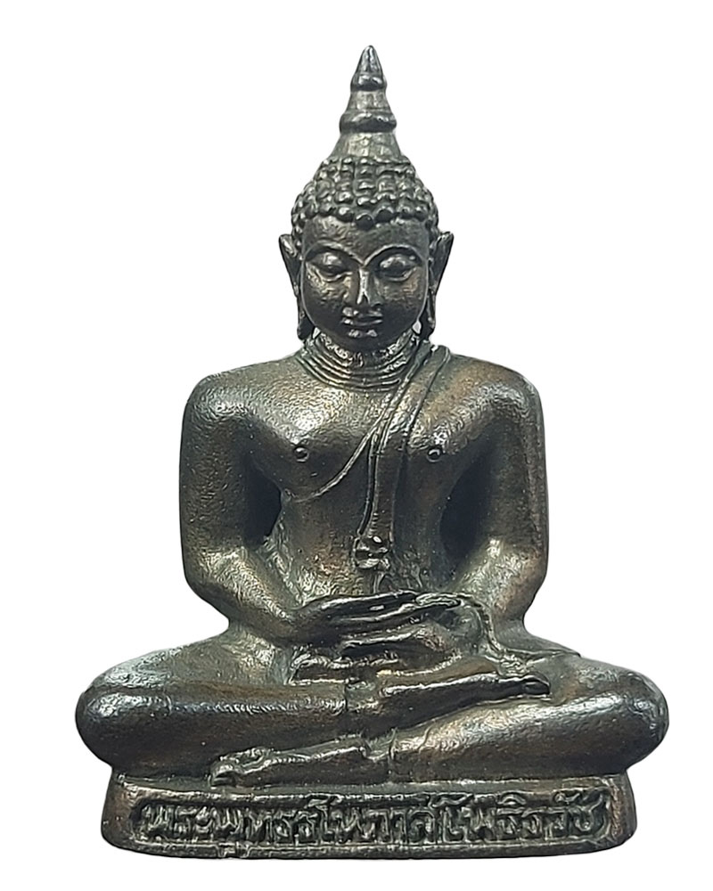พระกริ่งพระพุทธธโนภาสโพธิธวัช เนื้อนวะโลหะ - 2